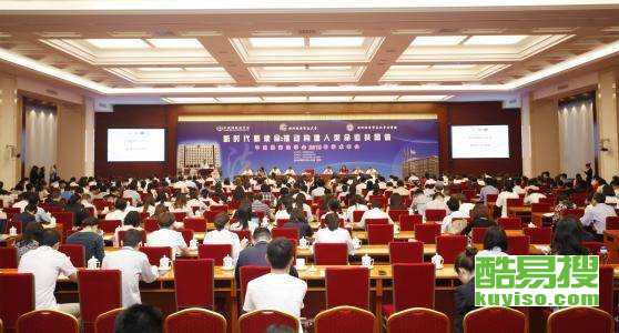 武汉青山酷易搜 文化用品的便捷采购平台