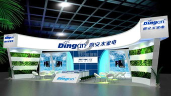 展览道具制作工厂与美陈布置、活动策划及舞台搭建的全面解析