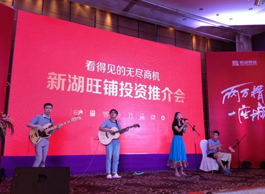 专业活动策划与布置服务，全方位打造品牌影响力