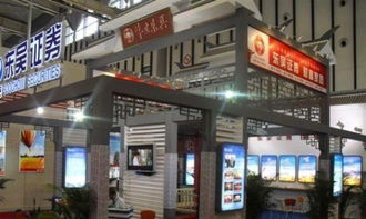 全方位服务 南京展览工厂的专业展览设计与活动策划一体化方案